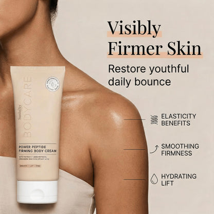 🔥Sunlucky™Power Peptide Firming Body Cream