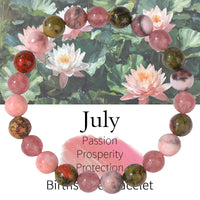 July