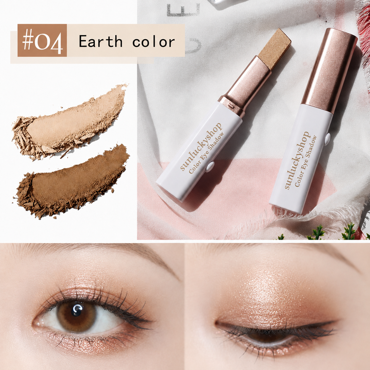 Shade 04 Earth Color dual-tone eyeshadow by sunluckyshop